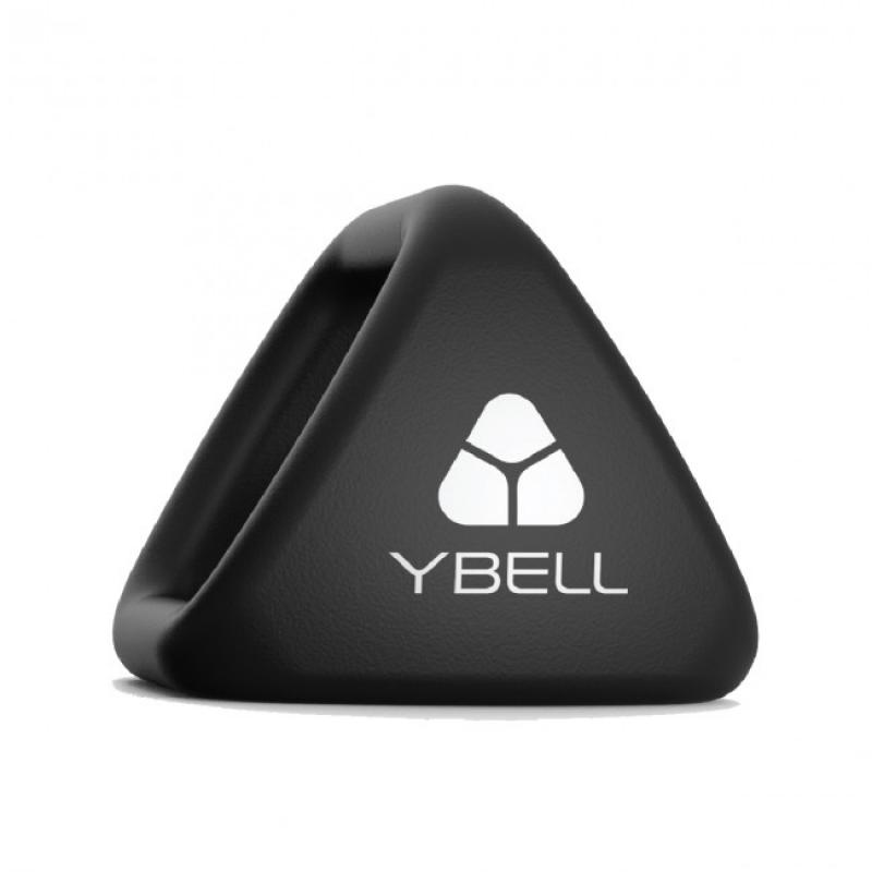 Ybell hoofdfoto